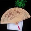 Chinese Style Handmade Small Women's Incense Wood Fan, Sandalwood Fan, Ancient Style Folding Fan, Hollow Classical Women's Fan, Portable