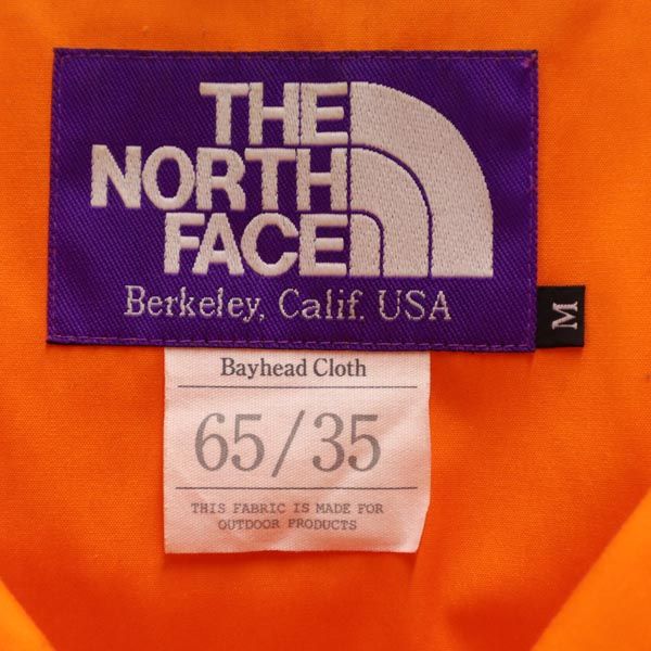 The North Face NP2208N Purple Label Outdoor Jacket Men's Used