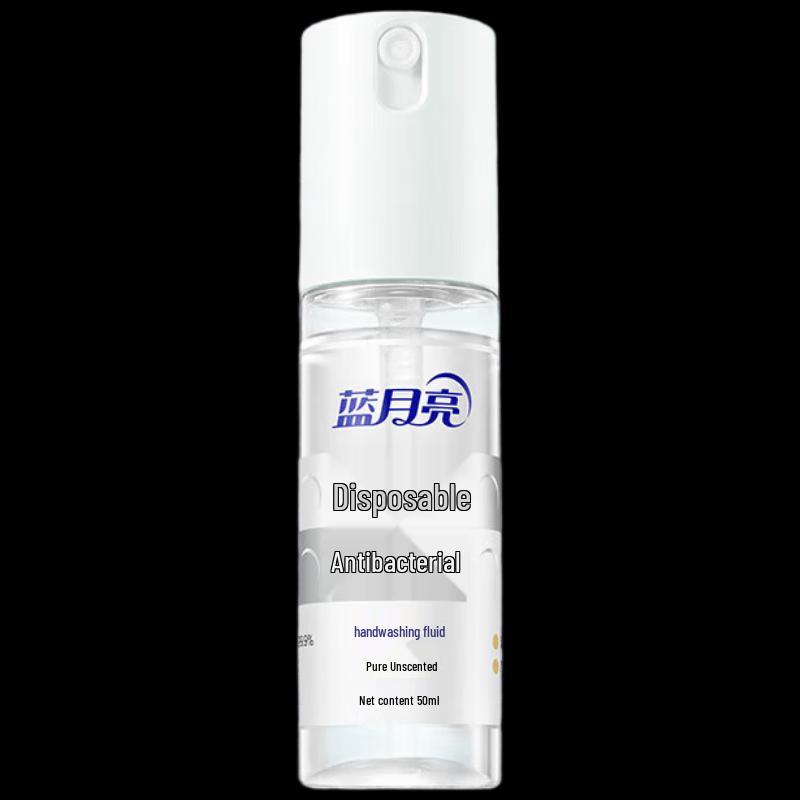 

Blue Moon Alcohol-Free No-Rinse Hand Sanitizer