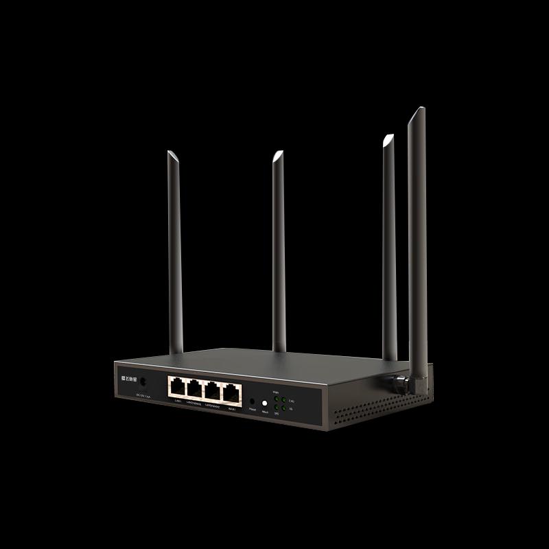 Feiyuxing Wi-Fi 6 Gigabit Dual-Band Router (CN version)