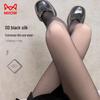 MiiOW Women's Ultra-Thin Sheer Anti-Snag Pantyhose