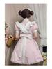 Japanese Lolita Maid Costume: Cute Short-Sleeved Dress with Skirt, Perfect for Cosplay
