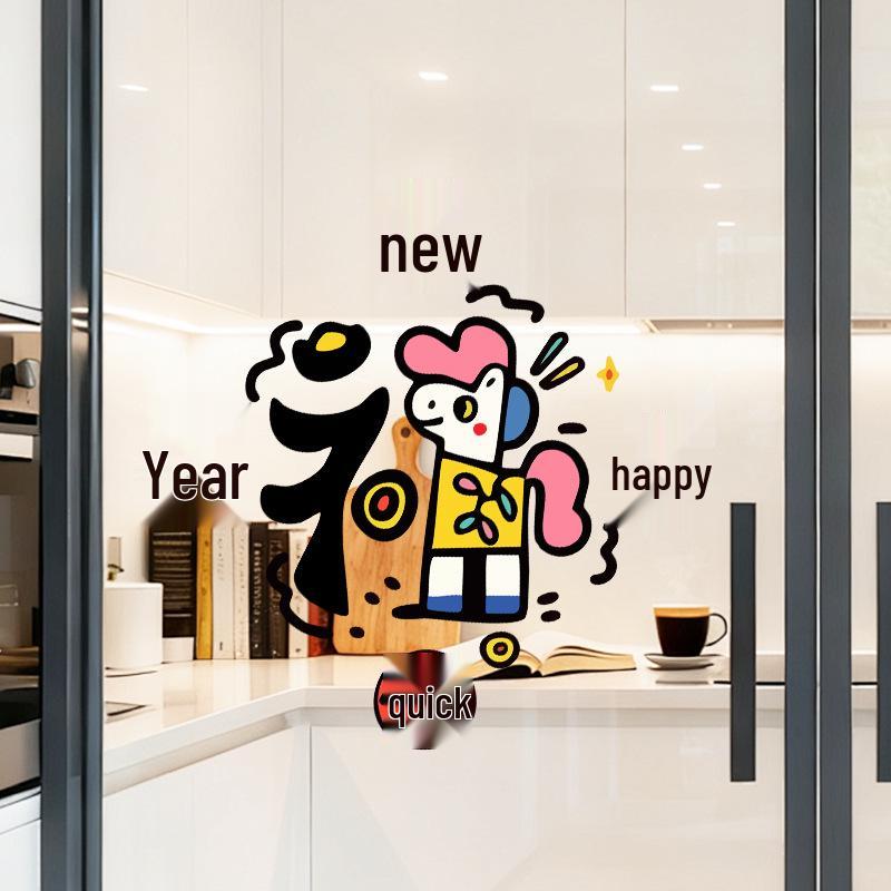 2026 Year of the Horse Electrostatic Window Sticker - Glue-Free, PVC, Waterproof New Year Decoration. 54*50cm Thick Electrostatic Sticker