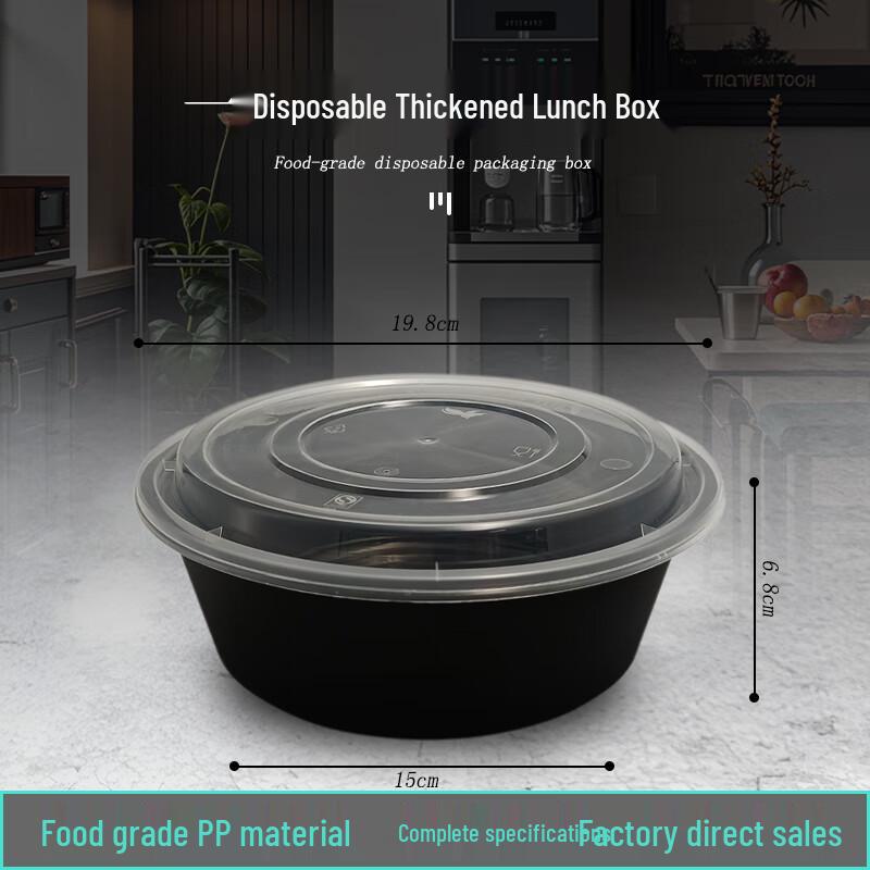 

Disposable American Style Black Food Containers