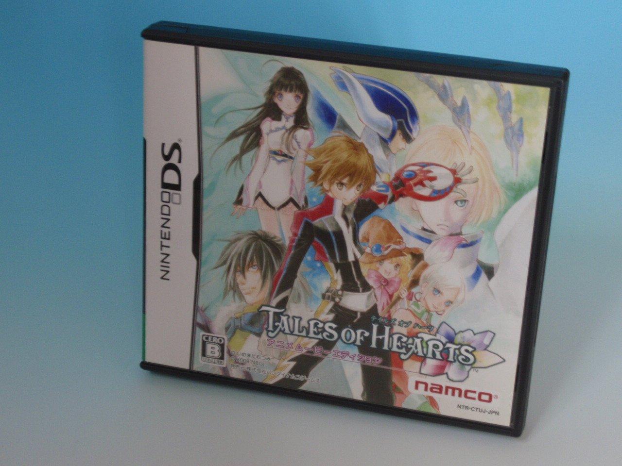 

Tales of Hearts (Anime Movie Edition) [Japan Import]