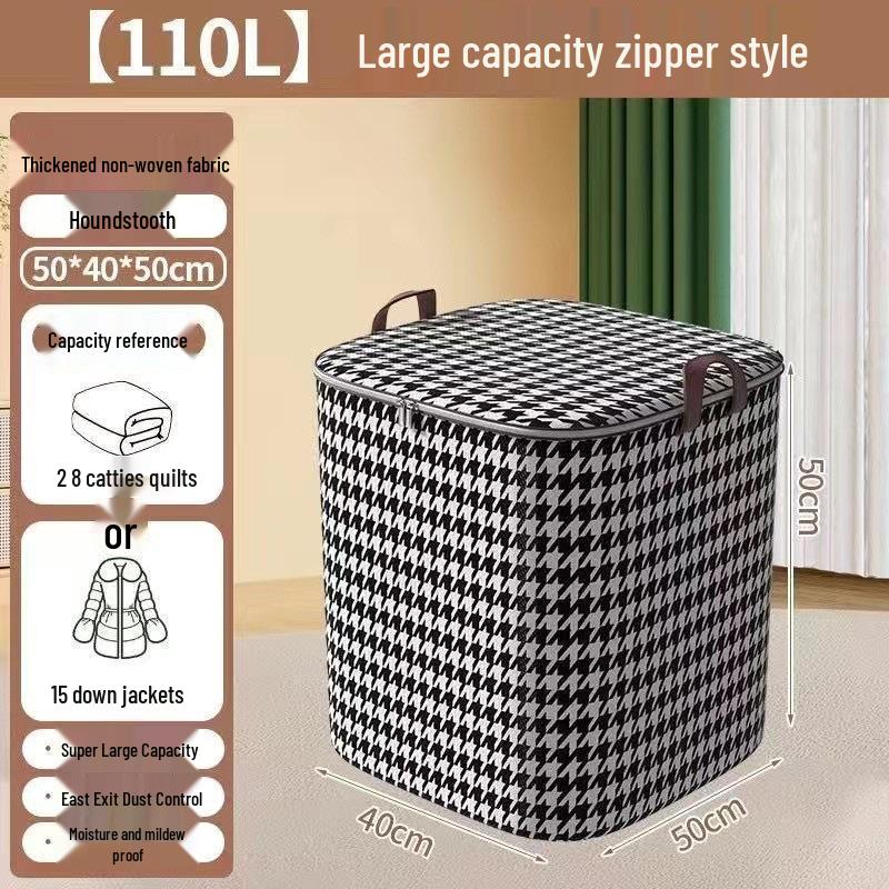 Houndstooth Quilt Storage Bag: Portable, Moisture & Mildew-Proof Zipper Box for Dormitory Organization