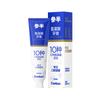 Censen Amino Acid Toothpaste