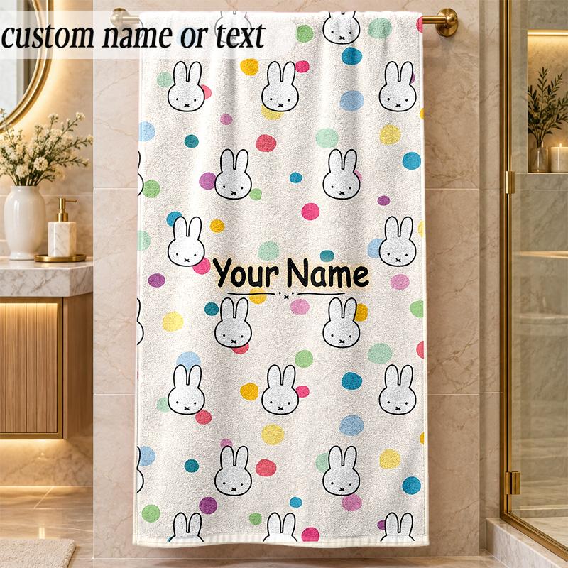 Beach TowelMiffy Custom Name Text Personalized Soft Towel for Beach Pool Indoor Home Decor Gift