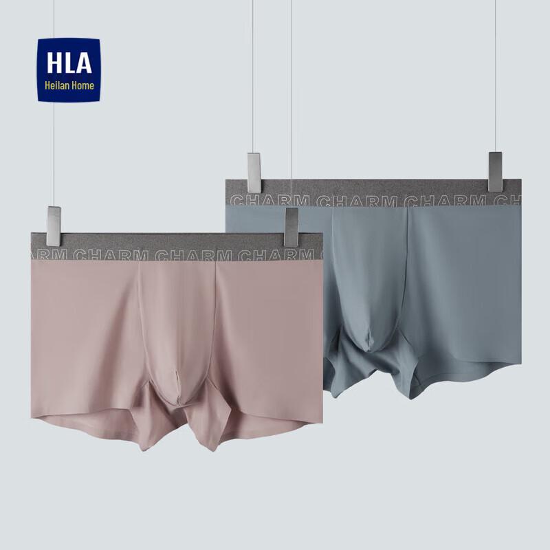Мужские трусы-боксеры HLA (2-Pack) 3XL