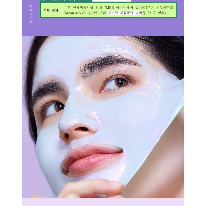 I DEW CARE - Sugar Kitten Hydrating Rose Water Peel-Off Mask