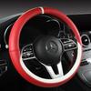 New Car Steering Wheel Cover All Year Round Neutral Fashion Color Contrast Non Slip Abrasion Resistant Napa Leather Car Steering Wheel Cover