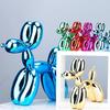 Electroplated Resin Dog Crafts Nordic Balloon Dog Ornament Puppy Sculpture Home Decor Living Room Desktop Modern Animal Statue