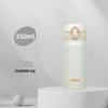 Thermos JNL-352 Stainless Steel Vacuum Flask