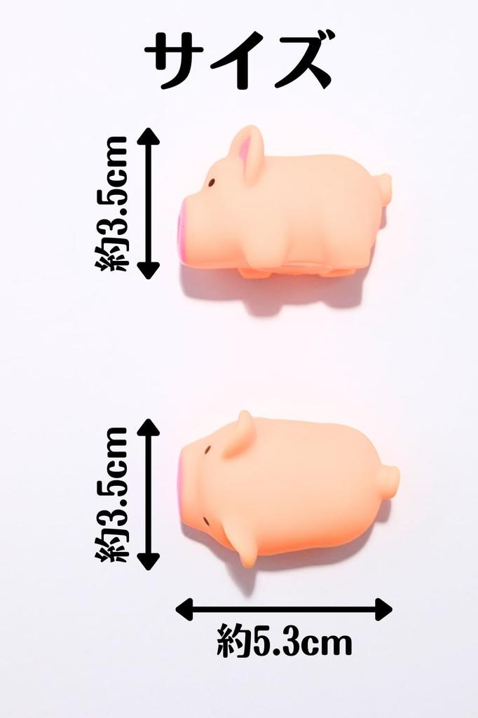 Kanatora Kolorowe Świnki [Zestaw 25 sztuk, 8 kolorów] Zabawki do kąpieli z dźwiękami, Zabawa w wodzie, Nabieranie lalek, Nagrody festiwalowe