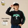 Superior (niños a partir de 4 años) – Sudaderas y jerseys