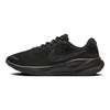 Nike Sneakers Donna Revolution 7 Black Off Noir FB2208-002
