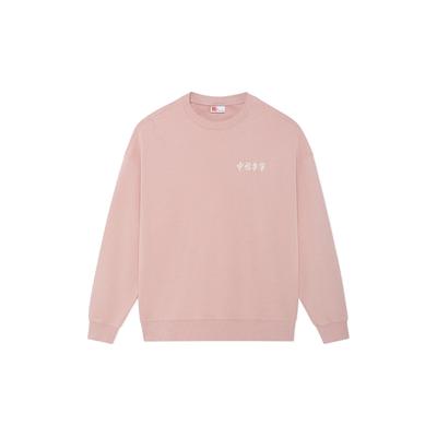 Li Ning Sweatshirts Unisex Mist Pink Crew Neck Moderate Other AWDSC99-2