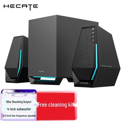 Edifier HECATE G1500max 2.1 Gaming Luidsprekersysteem CN-stekker (adapter meegeleverd)