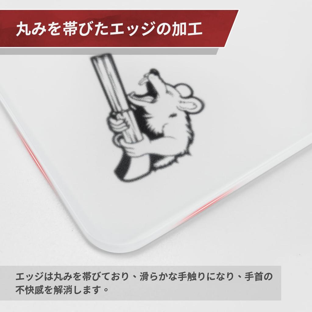 SIROOLAC Glass Gaming Mousepad for FPS Durable and allows for accurate and swift targeting of opponents Siroolac Games (White, 320mm360mm, 1.0