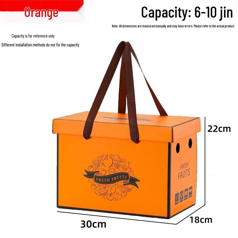 Mid-Autumn Mixed Fruit Gift Box - Universal, Empty, Reusable Packaging