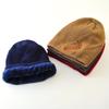 Wheat Embroidery Knitted Woolen Beanie - Warm, Cold-Proof Hat for Men & Women, Perfect for Outdoor Cycling in Autumn & Winter.