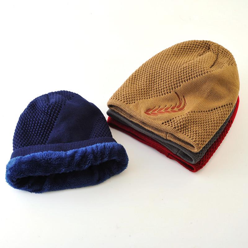 Wheat Embroidery Knitted Woolen Beanie - Warm, Cold-Proof Hat for Men & Women, Perfect for Outdoor Cycling in Autumn & Winter.