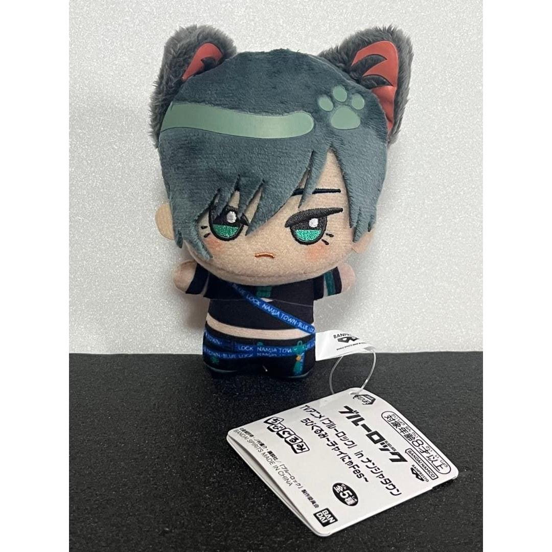 Blue Lock Chibi Plush Nanjatown Chai Nya Fes Itoshi Rin Namco Limited
