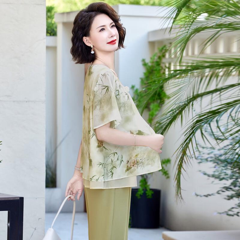 YUZHAOLIN Women's Summer Floral Print Two-Piece Set