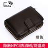 Genuine Leather RFID Blocking Wallet Men Women Short Slim Card Holder ID Case With Zipper