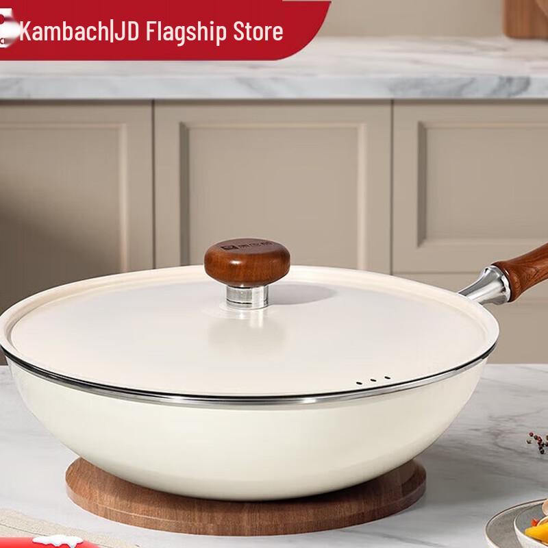 

Kangbahe Healthy Non-Stick Titanium Enamel Wok