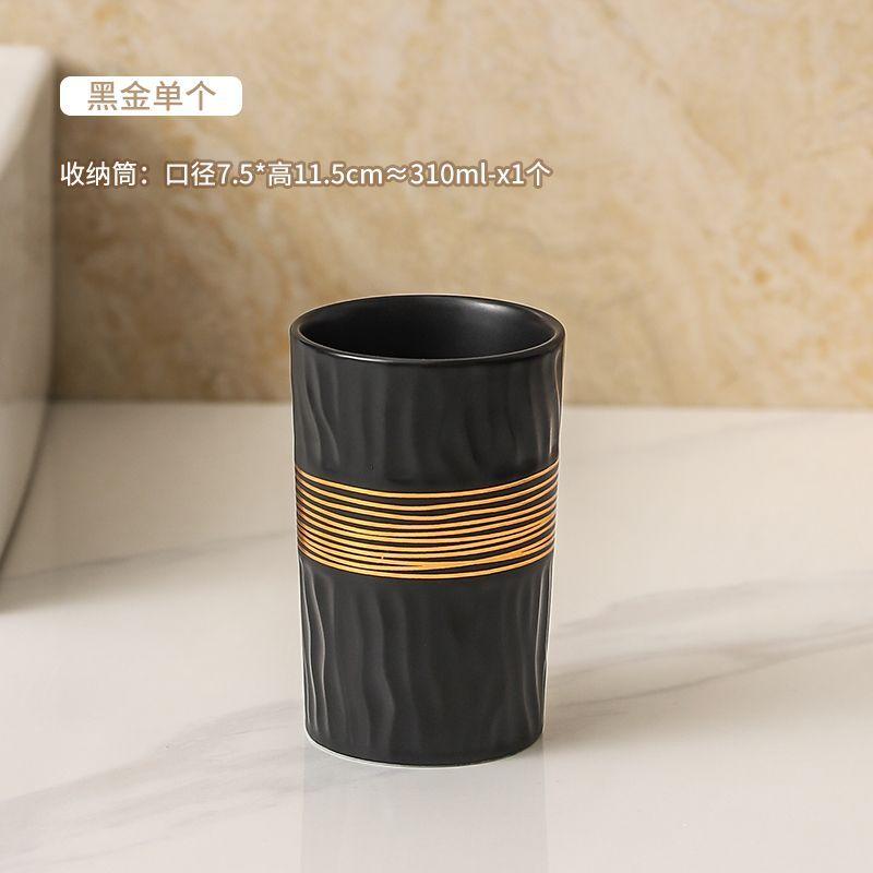 Exquisite Ceramic Lotion Bottle Soap Dish Mouthwash Cup Bathroom Set Household Large Capacity Shampoo Water Bottle Mouthwash Cup