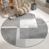 Grey Gold Geometric Block Line Round Rug, Non Slip Minimalist Circle Mat for Modern Living Room Coffee Side