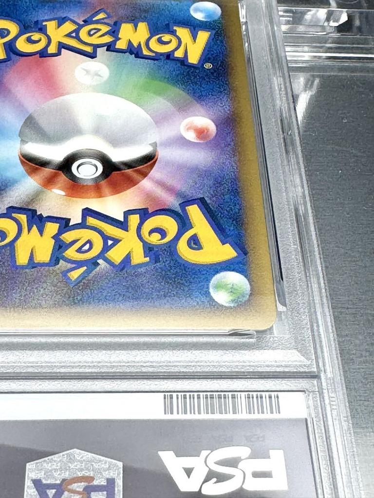 Pokémon TCG Spacetime Distortion DPt Shaymin Collection Pack 2009 Holo [PSA9] LV.X