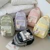 Schoolbag Junior High School Student Schoolbag Female Plaid Versatile High-value College Student Large-capacity High School Student Backpack Primary