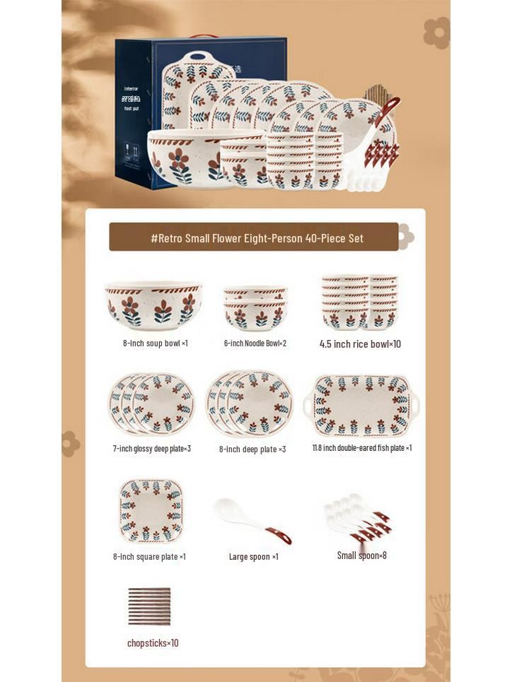 Mo De Lanka Retro Floral Porcelain Dinnerware Set, 8-Person, 40-Piece