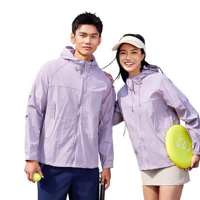 Tri-polar TP1818 Outdoor Lightweight Breathable Jacket