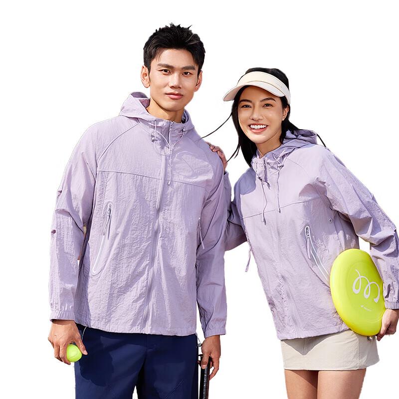 Tri-polar TP1818 Lightweight Outdoor Skin Jacket S