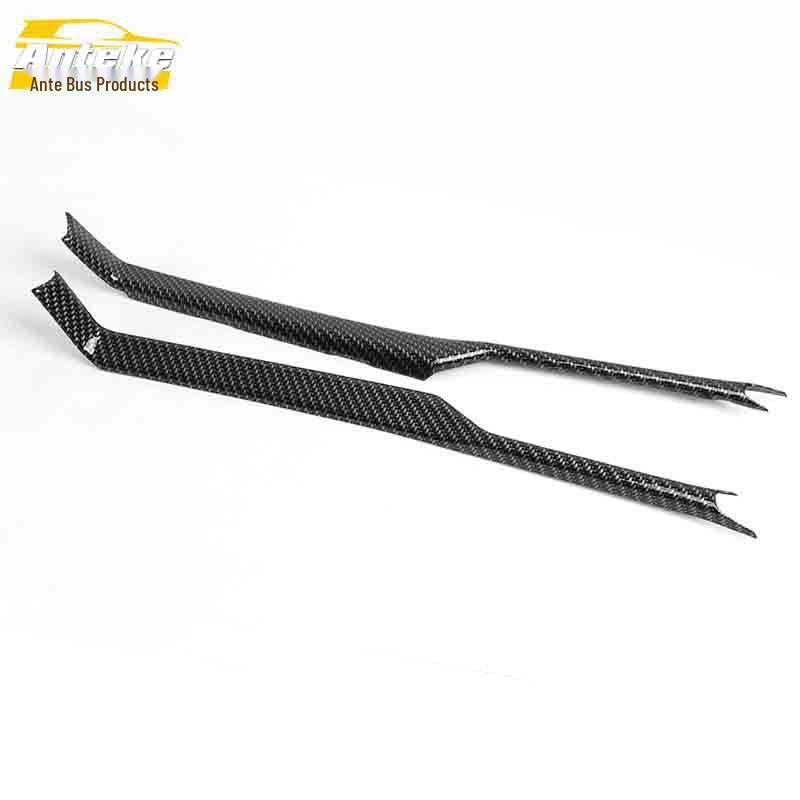 Lamando Cup Trim Decor Sticker - Electroplated Center Console Gear Position Accent Strip