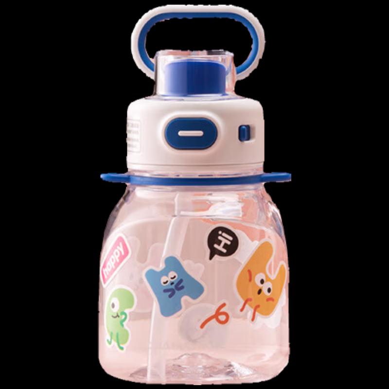 Chahua New Style 1100ml One-Touch Open Plastic Water Bottle