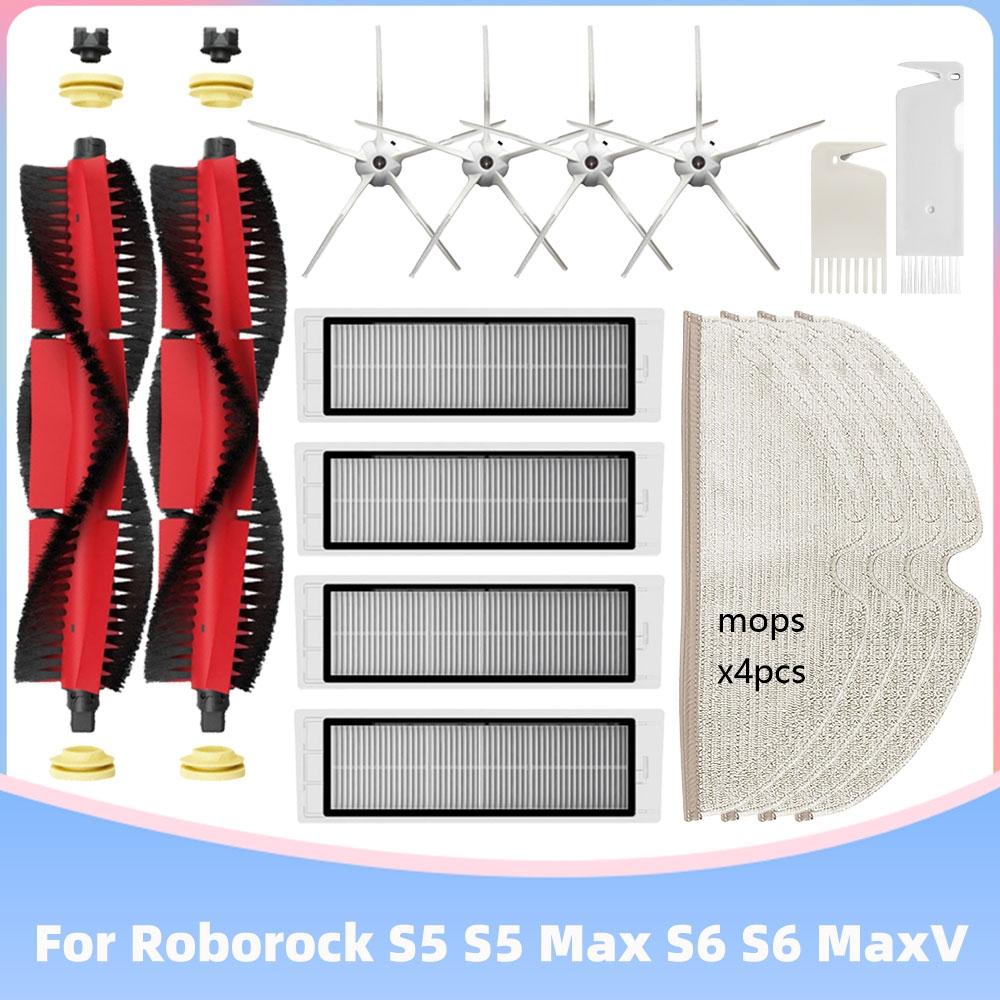 Passend für Roborock S5 Max / S50 / S51 / S55 / S6 MaxV Pure / Xiaomi 1S SDJQR03RR Haupt- Seitenbürste Hepa-Filter Mopptücher Ersatzteil