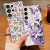 Blue Purple Flower Case For Samsung Galaxy S26 S25 S24 Ultra S23 S22 Plus S21 FE A54 A15 A25 A35 A55 A16 A26 A36 A56 A17 A37 A57 5G Clear Soft Cover