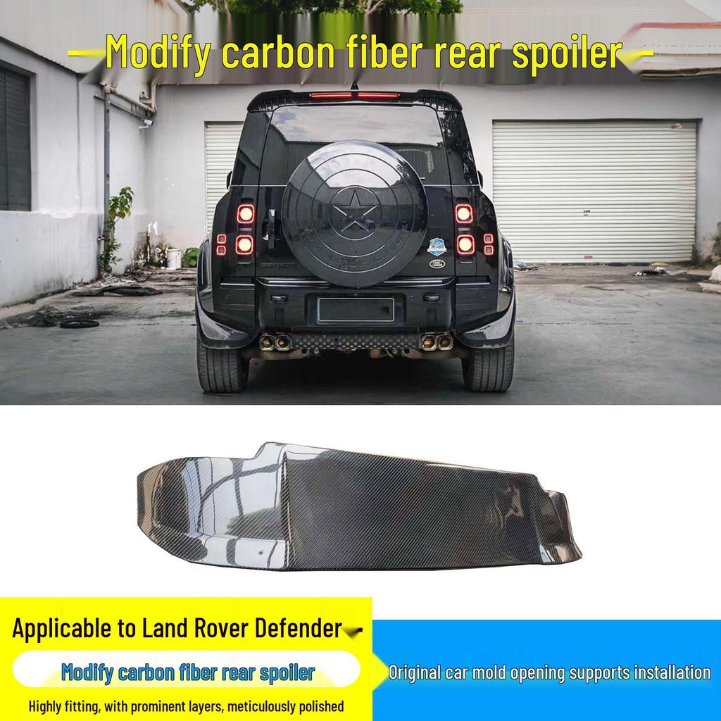 Carbon Fiber Style Rear Spoiler Lip for Land Rover Defender 90/110/130