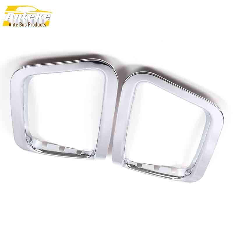 Zotye T600 Front Fog Light Decorative Frame & Anti-Scratch Cover