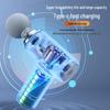 Customizable Mini Fascia Gun Massager: Multi-Head for Muscle Relaxation & Neck Care