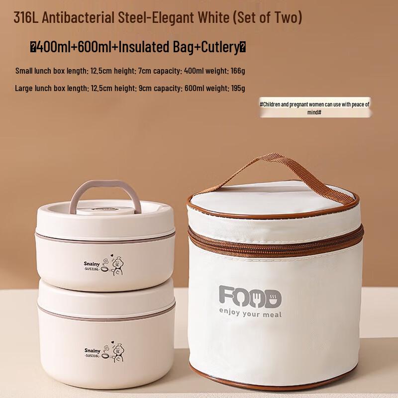 316 Stainless Steel Insulated Microwavable Lunch Box