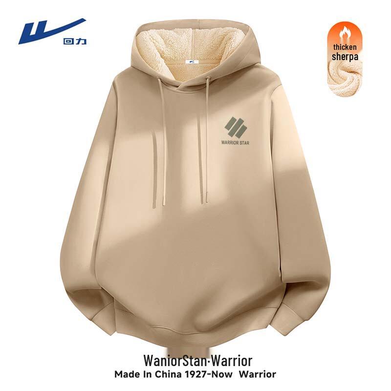 Warrior Men's Fleece Lined Hooded Sweatshirt