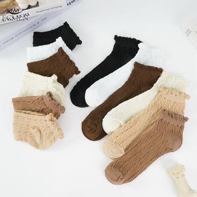 Women's Cute Breathable Ankle Socks Solid Socks Women's Ruffles Ankle Casual Sock Breathable Crew Socks
