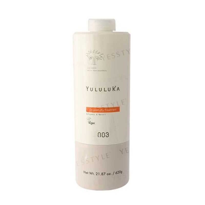 no3 - Yululuka Chyprefluffy Treatment