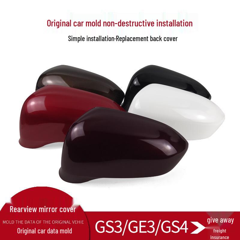 

Rearview Mirror Shell Cover for 18-19 GAC Trumpchi GS3/GE3/GS4 Champagne Gold - Driver s Side (Left)