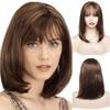 Chocolate Colored Medium Long Straight Hair